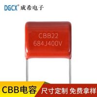 CBB薄膜電容的性能和應(yīng)用