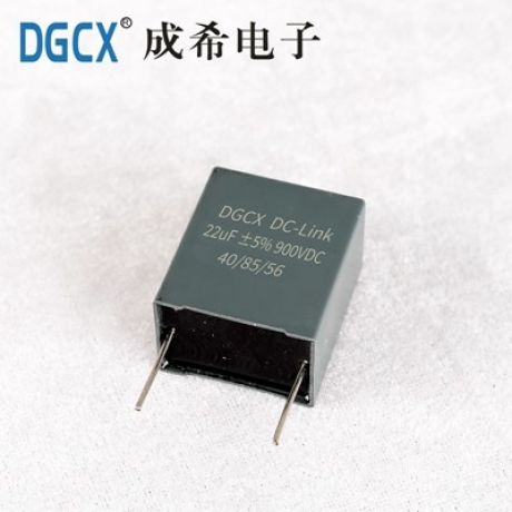 DGCX DC-Link 22UF900