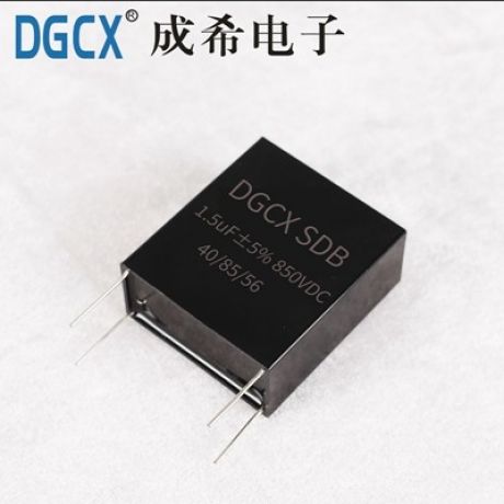 DGCX SDB 1.5UF850VDC