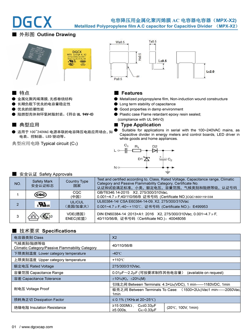 c90480dac52e827e295eca1443900724.jpg