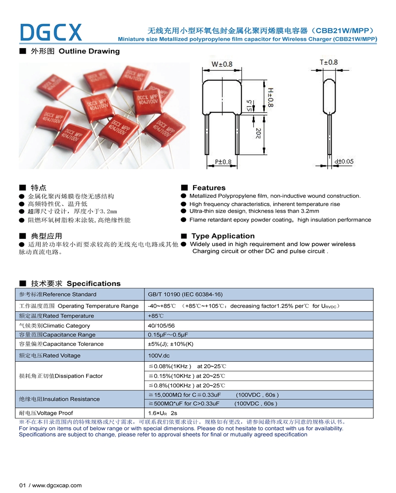 fd39859a1b68582e5d1dae6d37bc69be.jpg