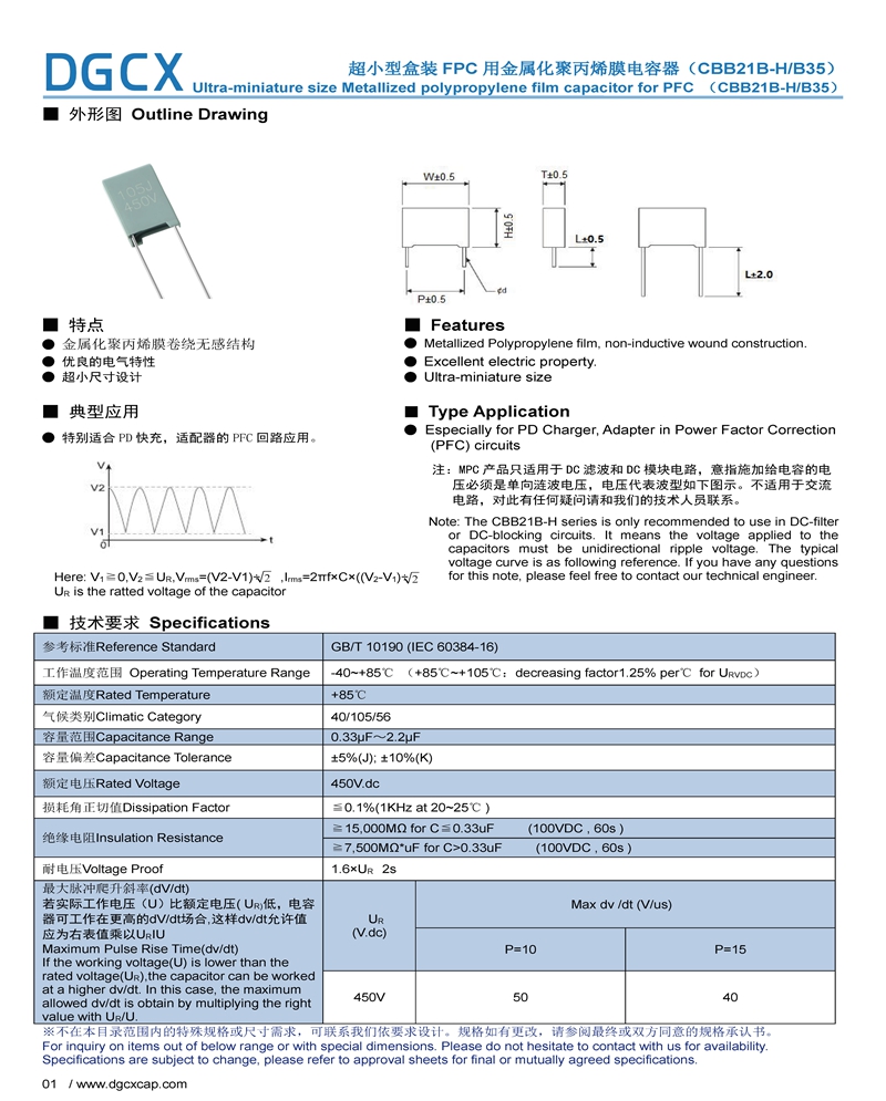 67ec4568cab97bb675d4f394bbc73c2b.jpg